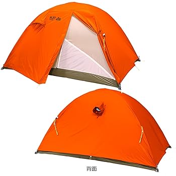 Amazon | プロモンテ VL37オレンジGS付 | プロモンテ(PuroMonte